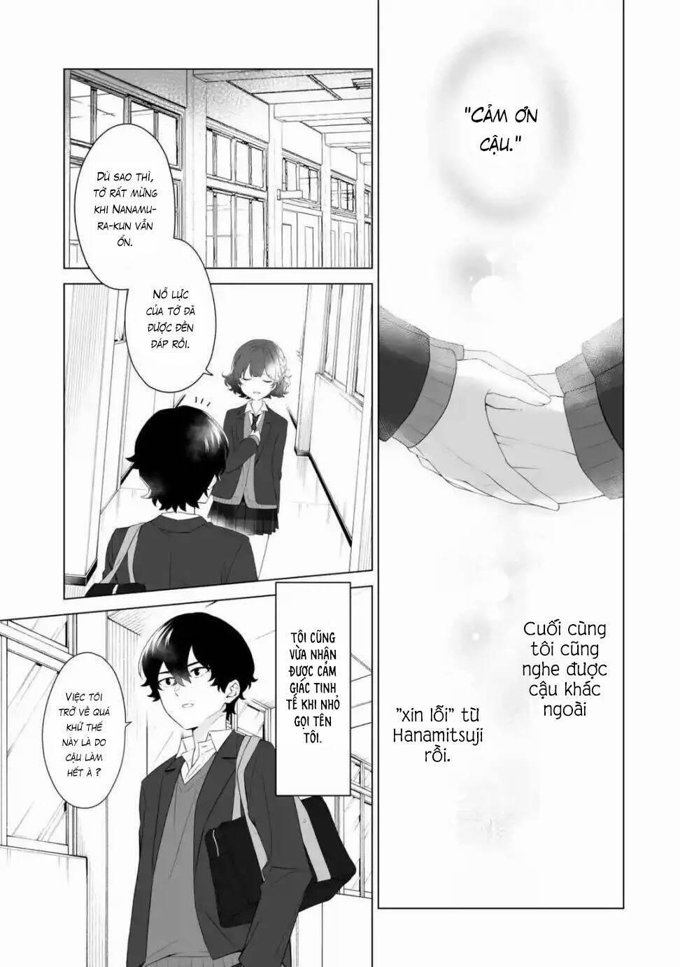 Please Leave Me Alone 1 trang 49