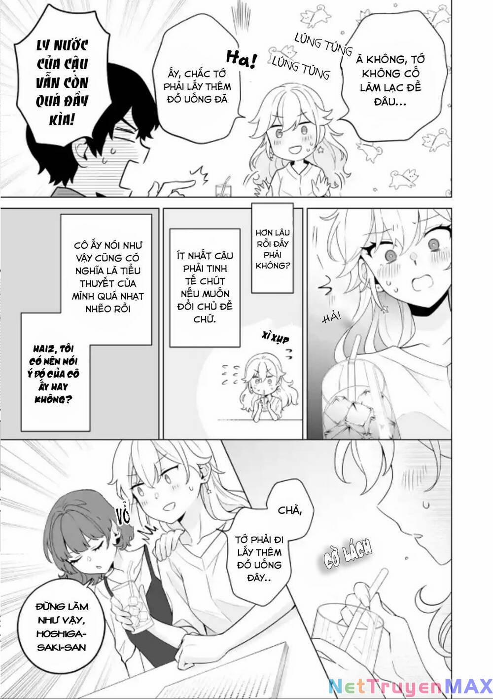 Please Leave Me Alone 11 trang 17