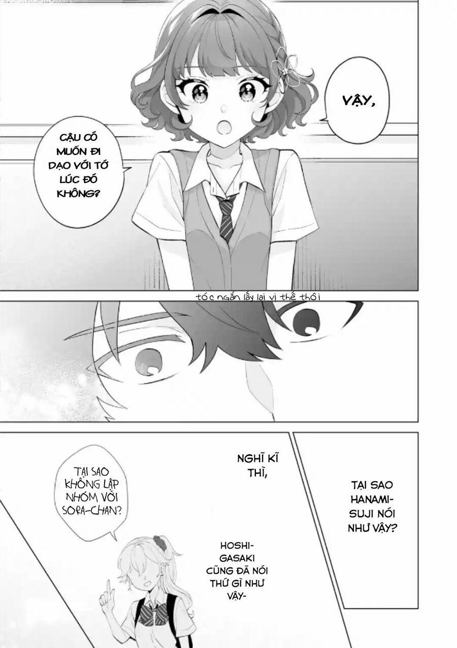 Please Leave Me Alone 12 trang 19