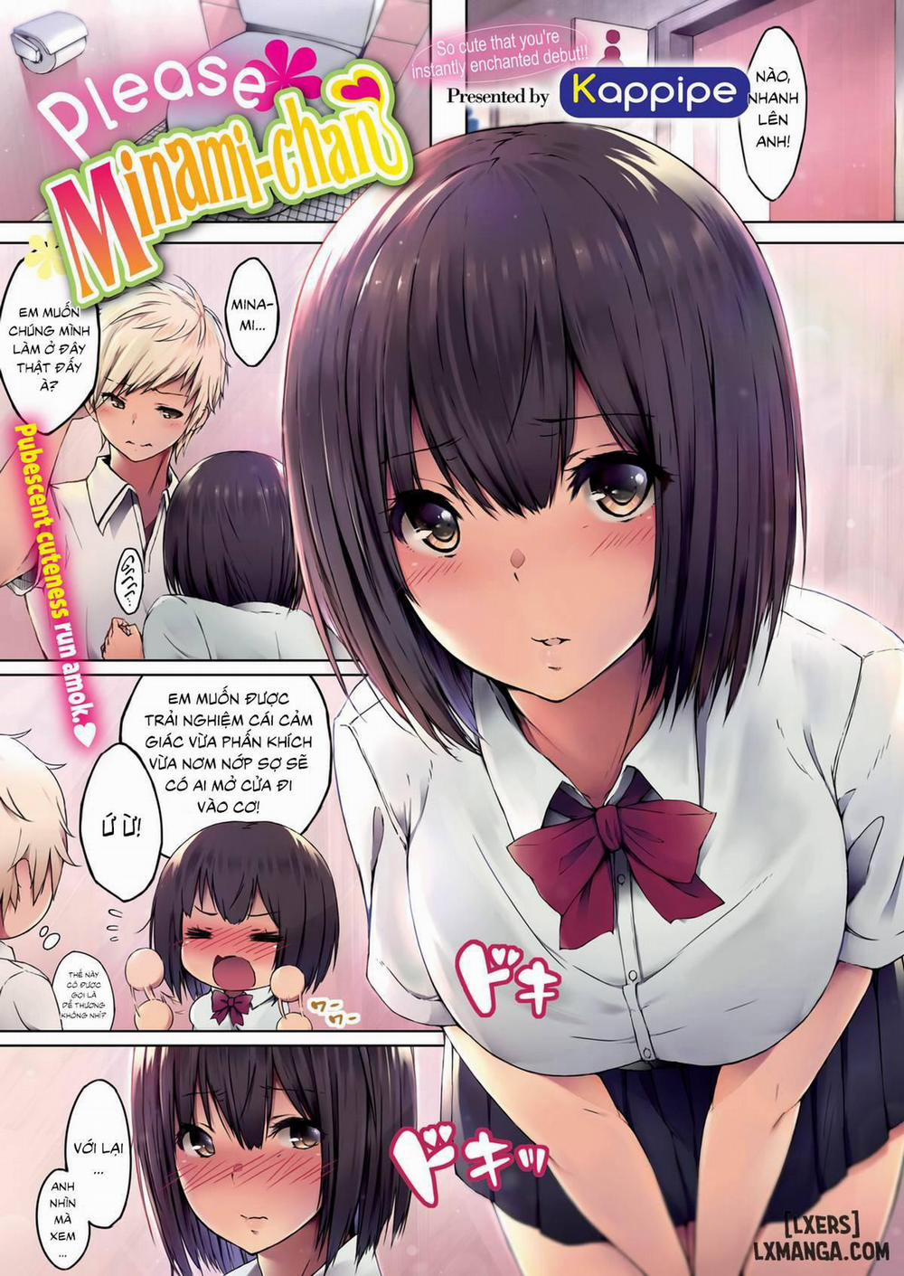Please Minami-chan Oneshot trang 0