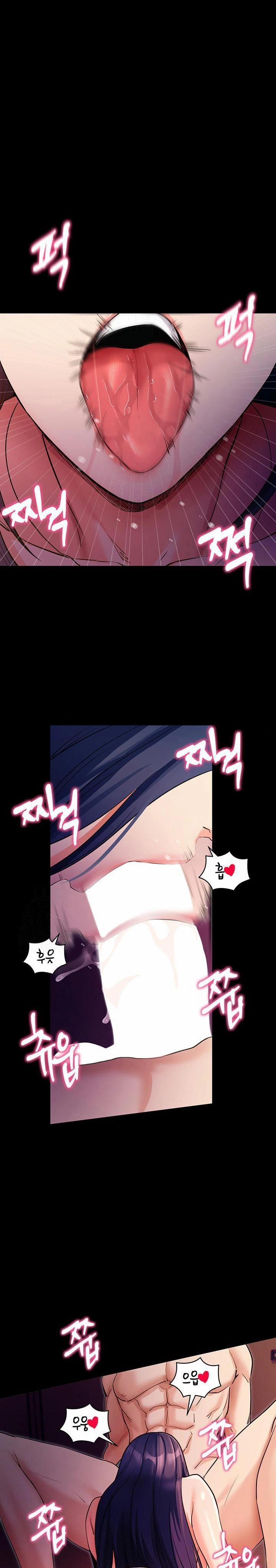 Please, Please Raw 16 trang 0