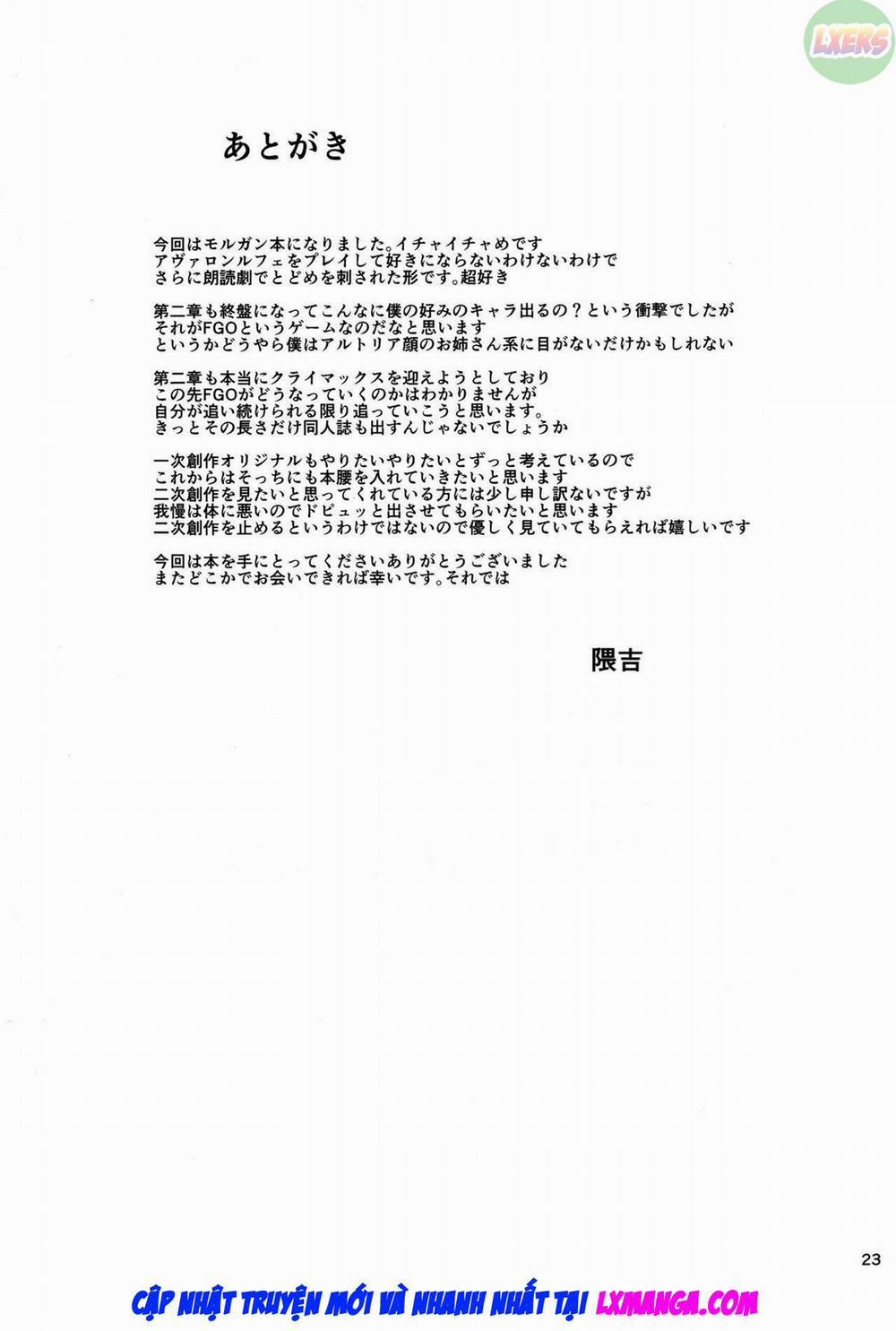 Please Seduce Me, Your Majesty Oneshot trang 26