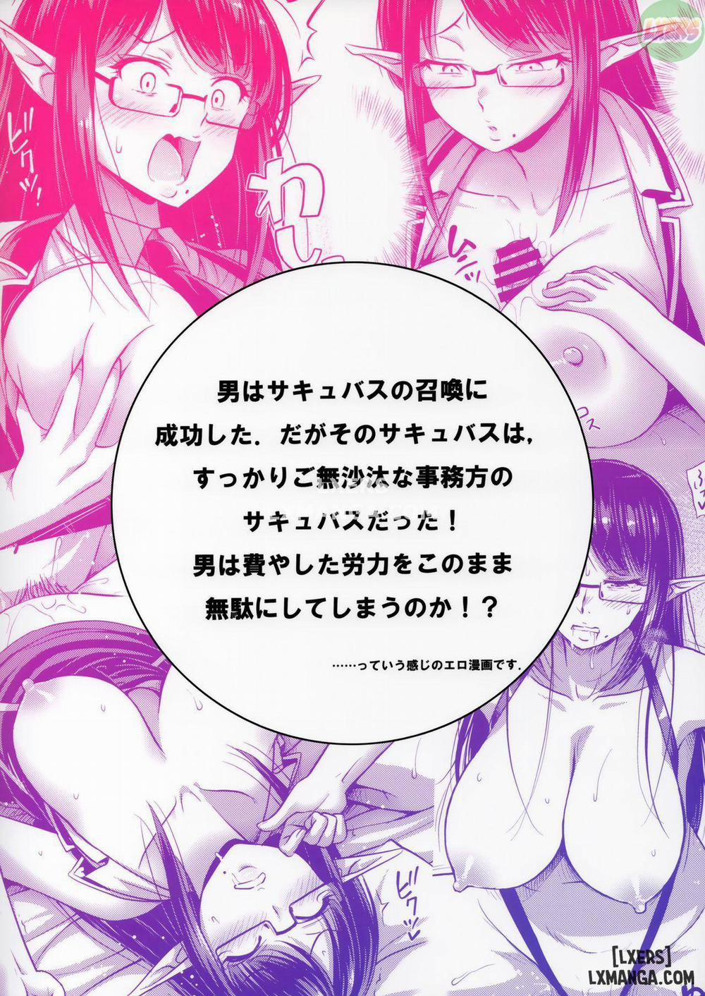 Please Summon a Professional Succubus Oneshot trang 29