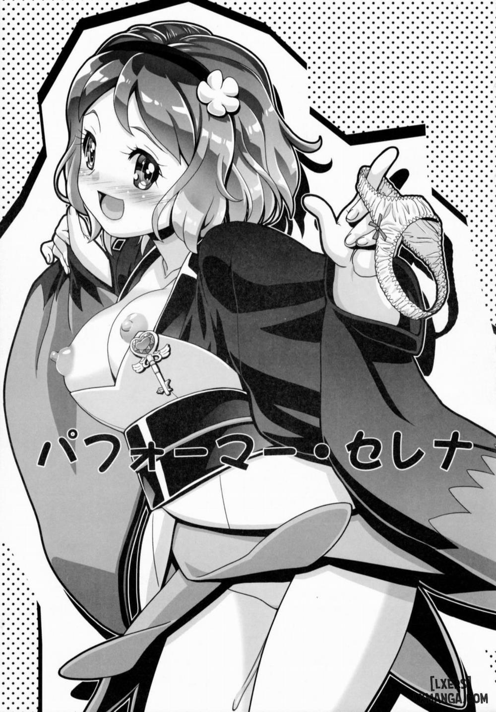 PM GALS Serena Final Stage Oneshot trang 1