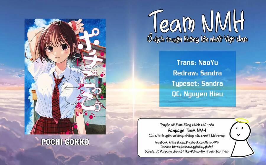Pochi Gokko 3 trang 0