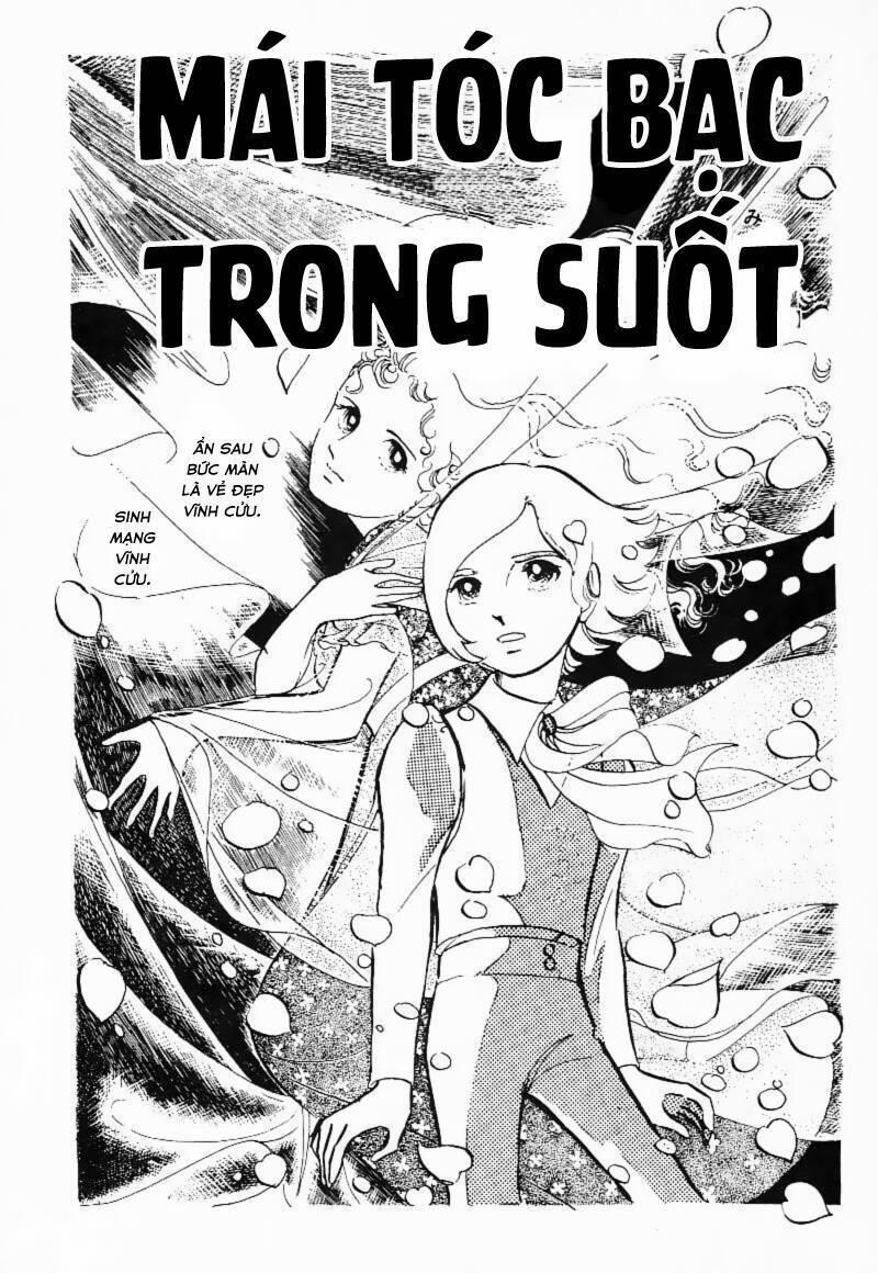 Poe No Ichizoku – Gia Tộc Poe 1 trang 3