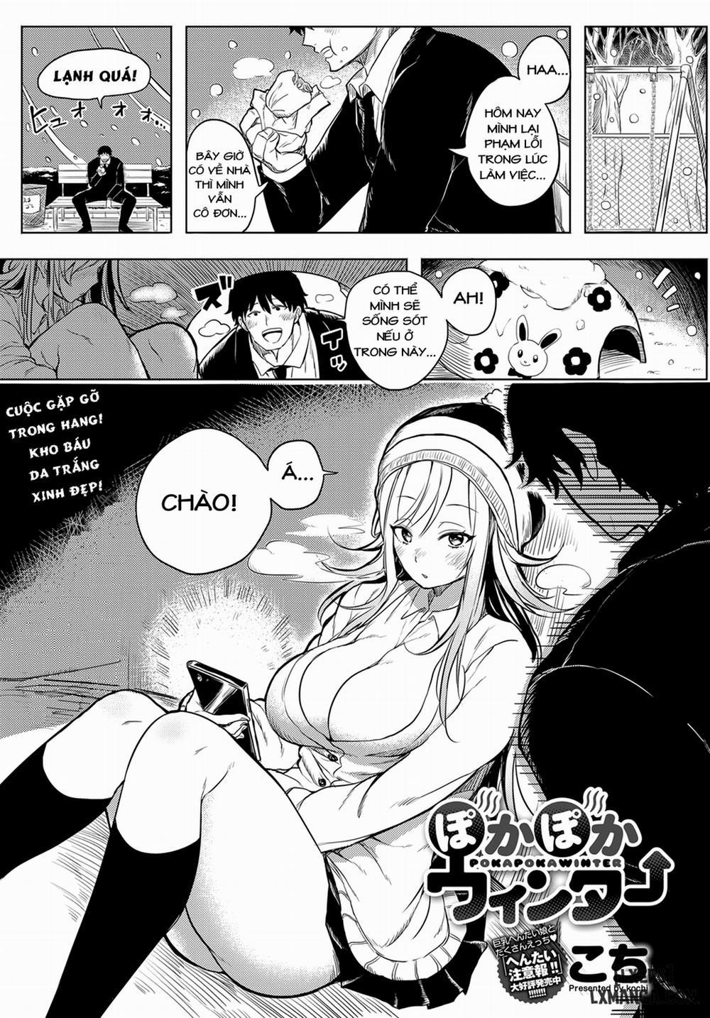 Poka Poka Winter Oneshot trang 0