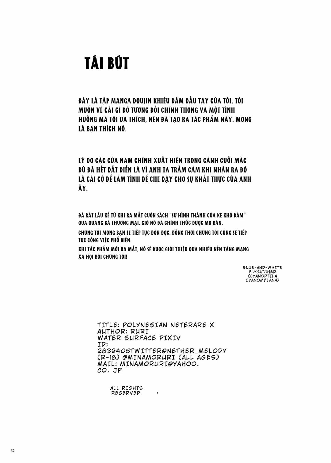 Polynesian NTR Sex Oneshot trang 34