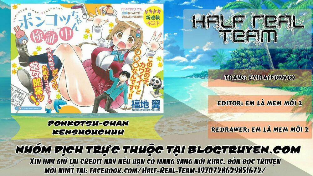 Ponkotsu-Chan Kenshouchuu 1 trang 0