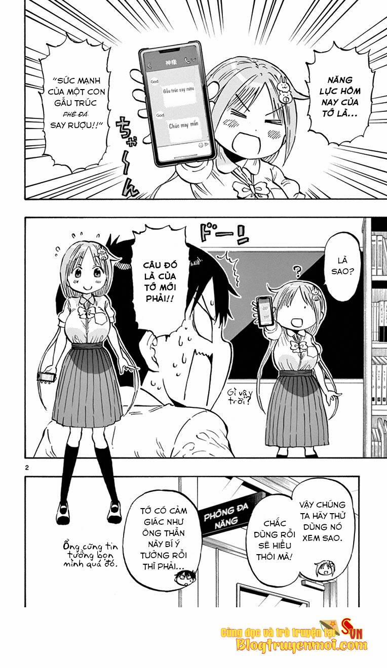 Ponkotsu-Chan Kenshouchuu 12 trang 4