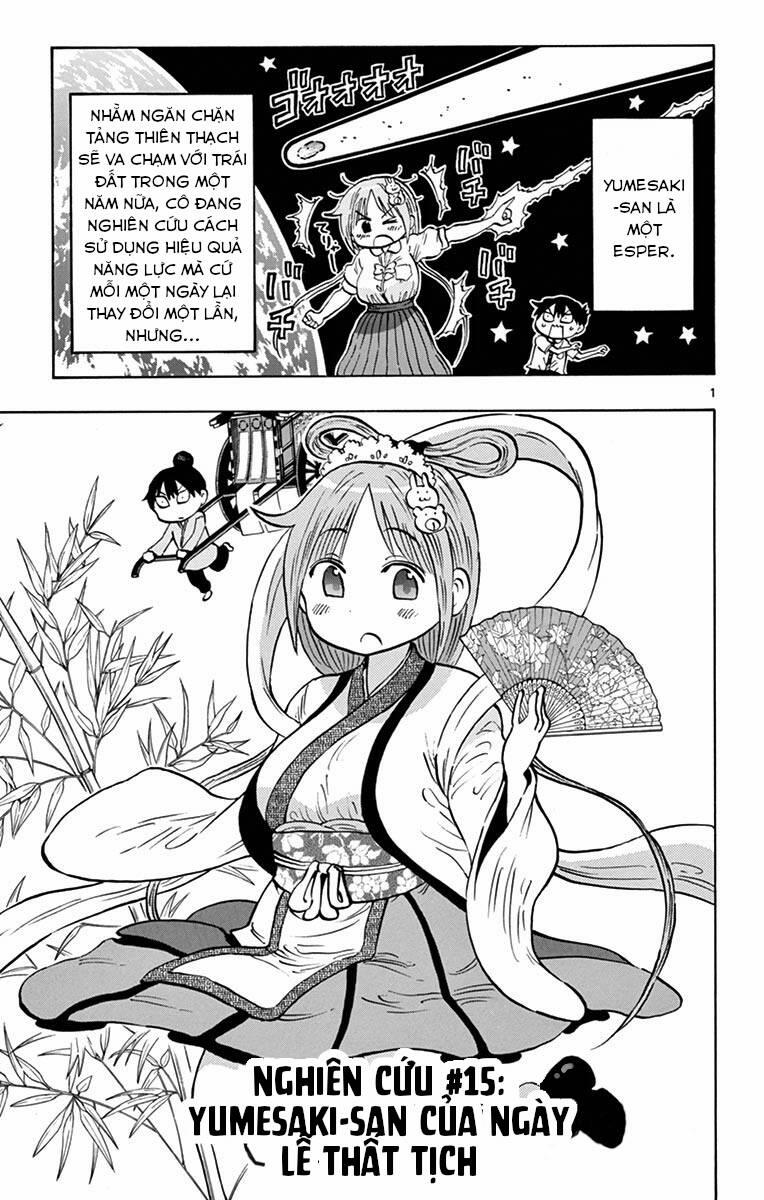 Ponkotsu-Chan Kenshouchuu 15 trang 4