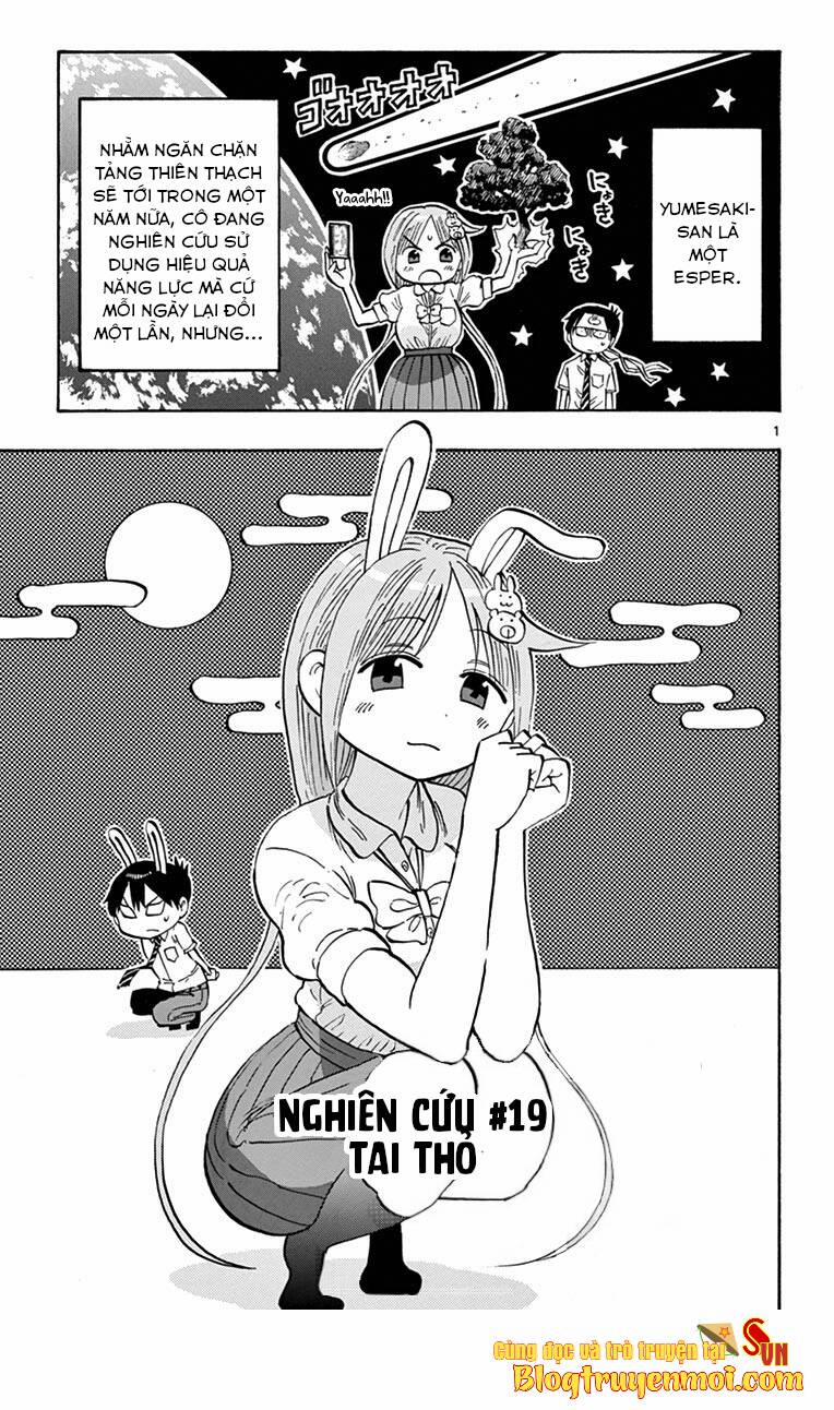 Ponkotsu-Chan Kenshouchuu 19 trang 4