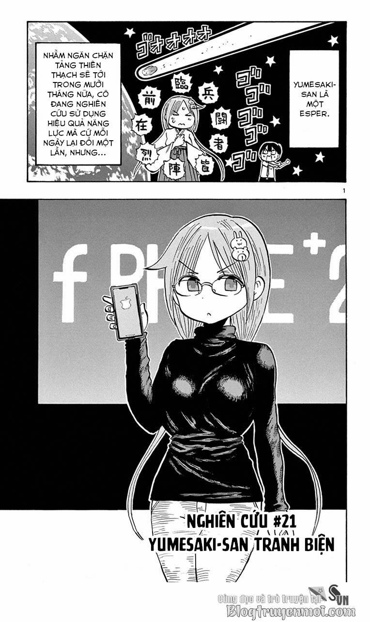 Ponkotsu-Chan Kenshouchuu 21 trang 4