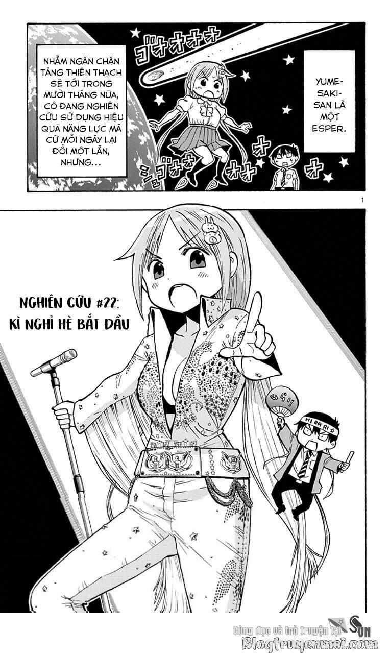 Ponkotsu-Chan Kenshouchuu 22 trang 4