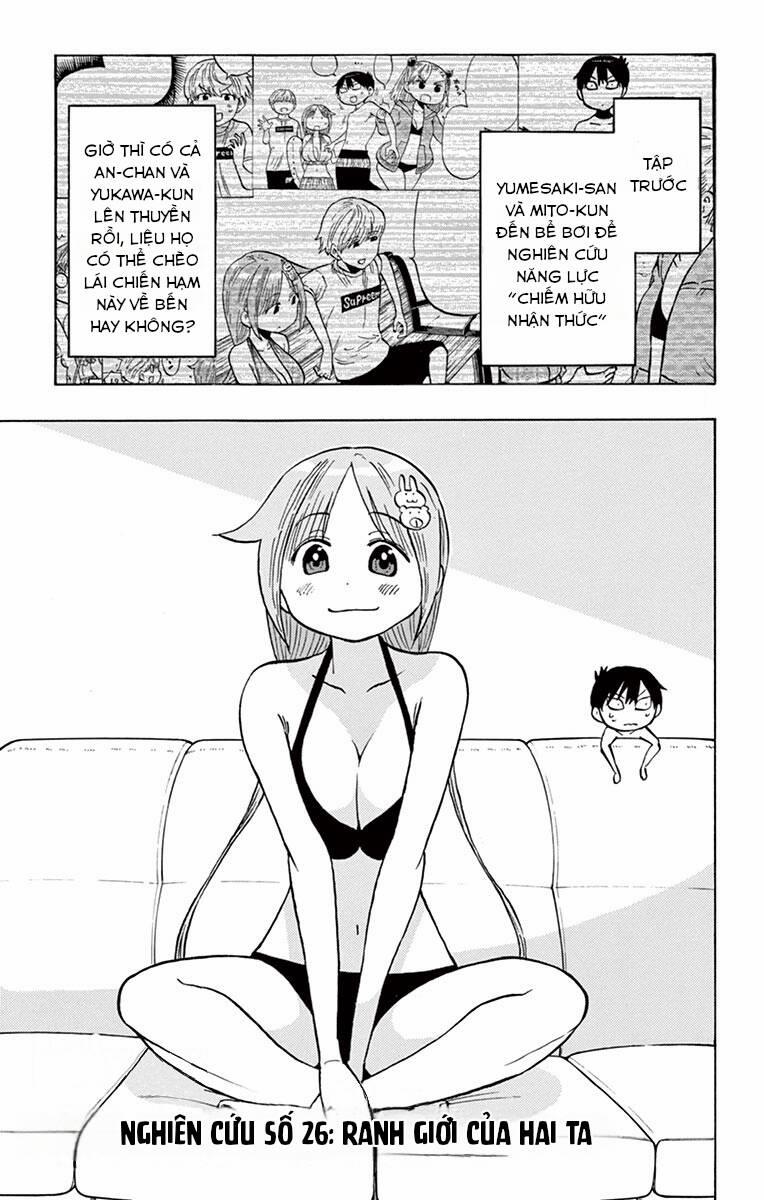 Ponkotsu-Chan Kenshouchuu 26 trang 4