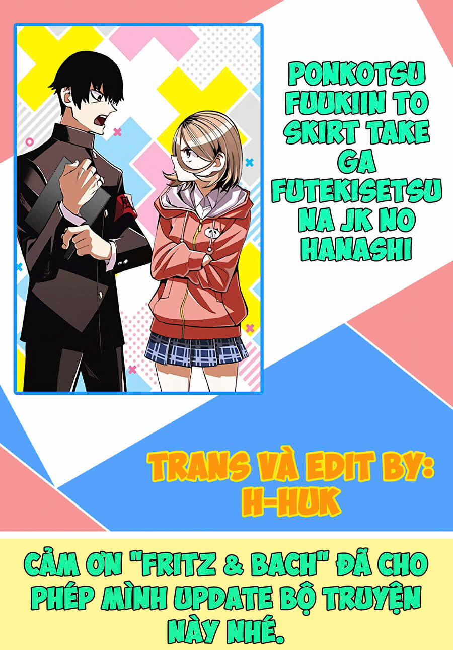 Ponkotsu Fuukiin To Skirt Take Ga Futekisetsu Na Jk No Hanashi 21 trang 0