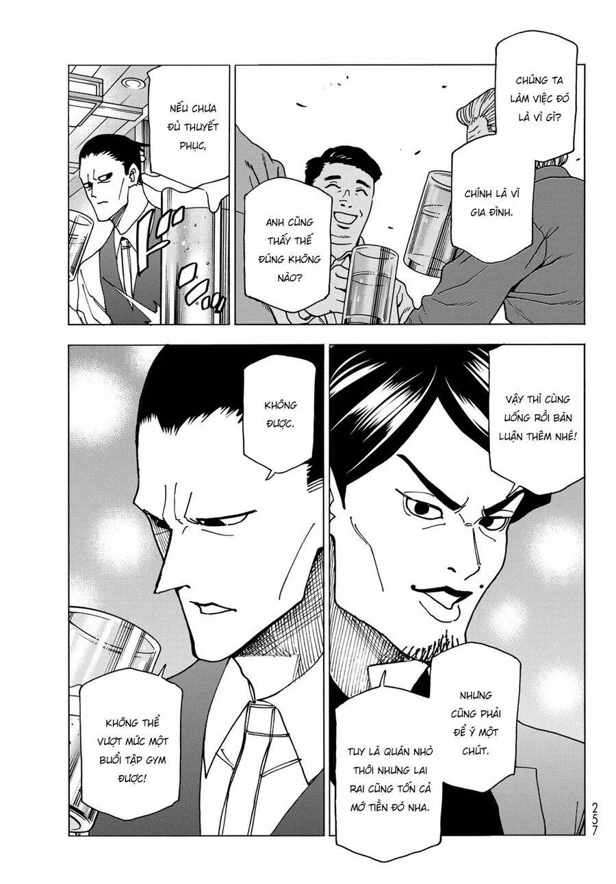 Ponkotsu Fuukiin To Skirt Take Ga Futekisetsu Na Jk No Hanashi 69 trang 20