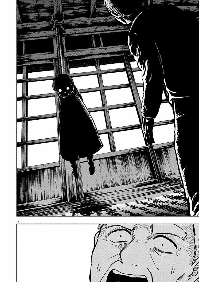 Ponkotsu Ponko 0 Ponko cầu nắng trang 17