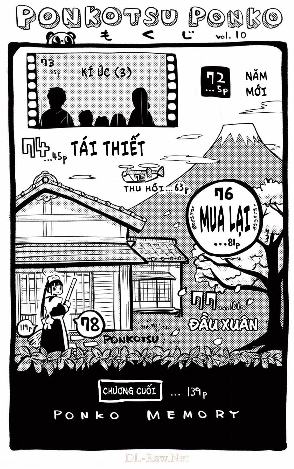 Ponkotsu Ponko 0 Ponko năm mới trang 4