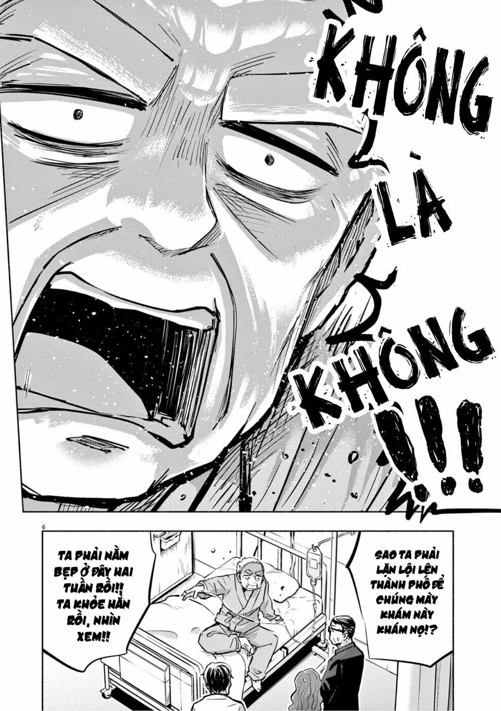 Ponkotsu Ponko 0 Ponko trong bệnh viện trang 12