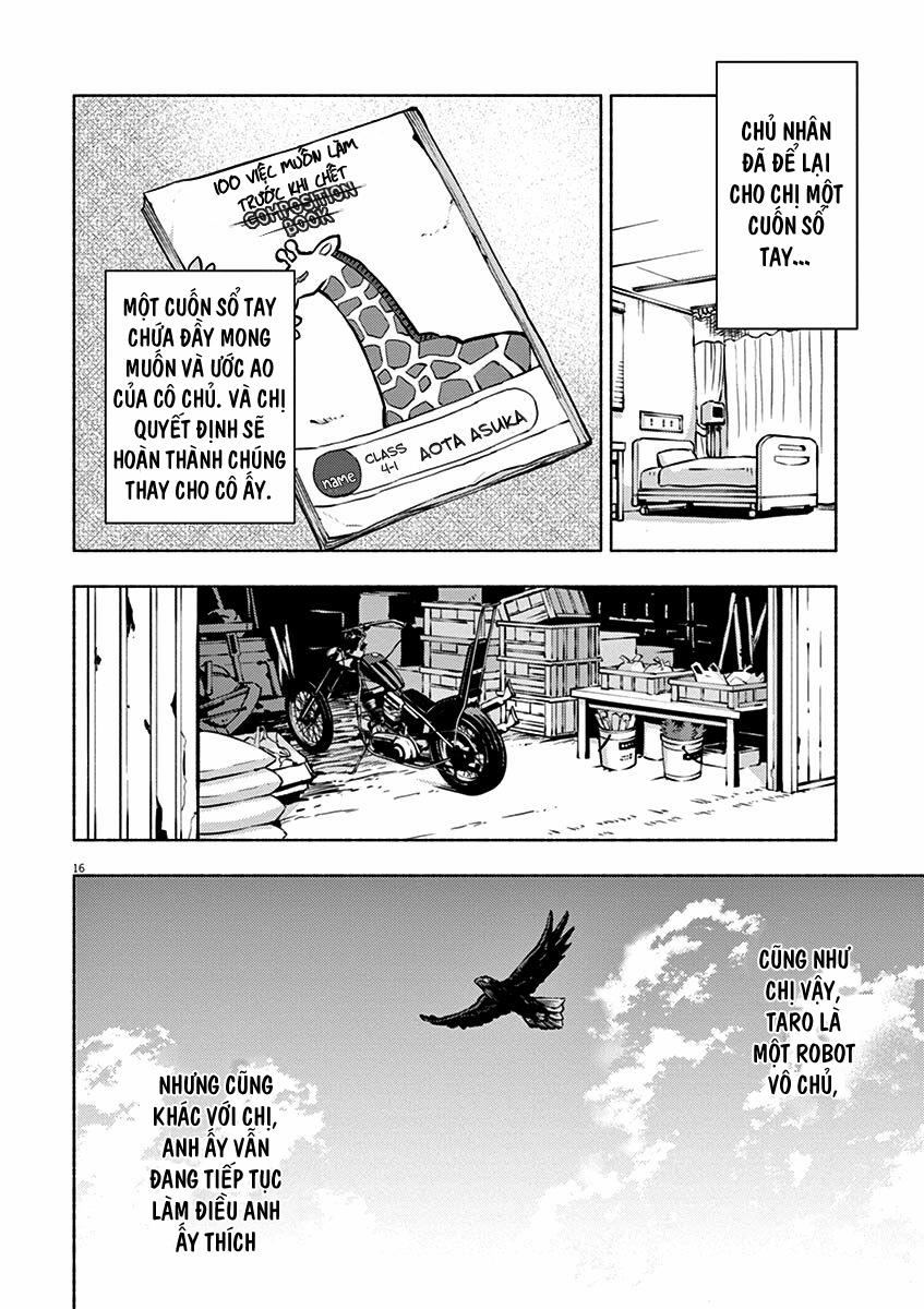 Ponkotsu Ponko 0 Ponko và đồng ngô trang 16