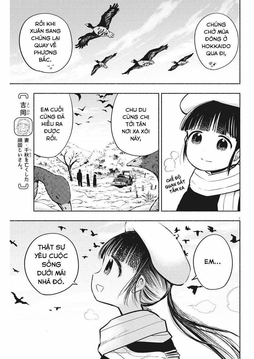 Ponkotsu Ponko 0 Ponko và vụ nổ trang 8