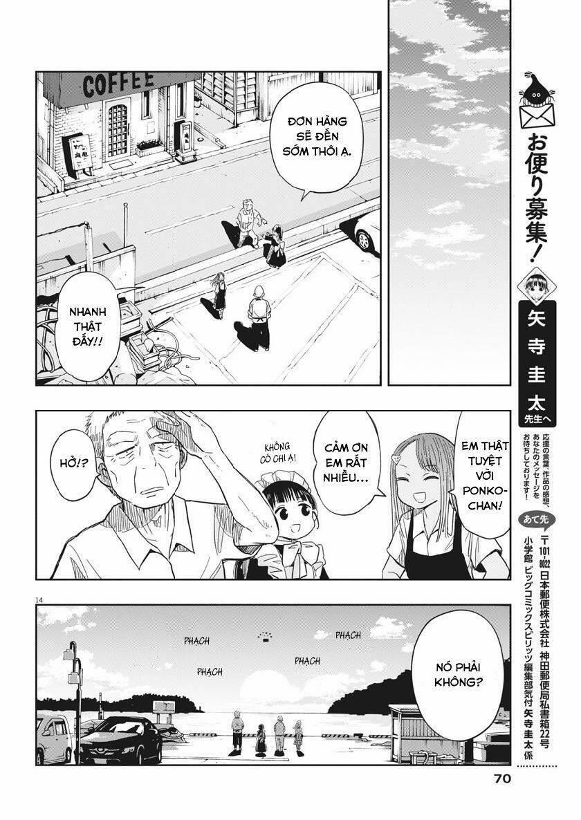 Ponkotsu Ponko 12 trang 14