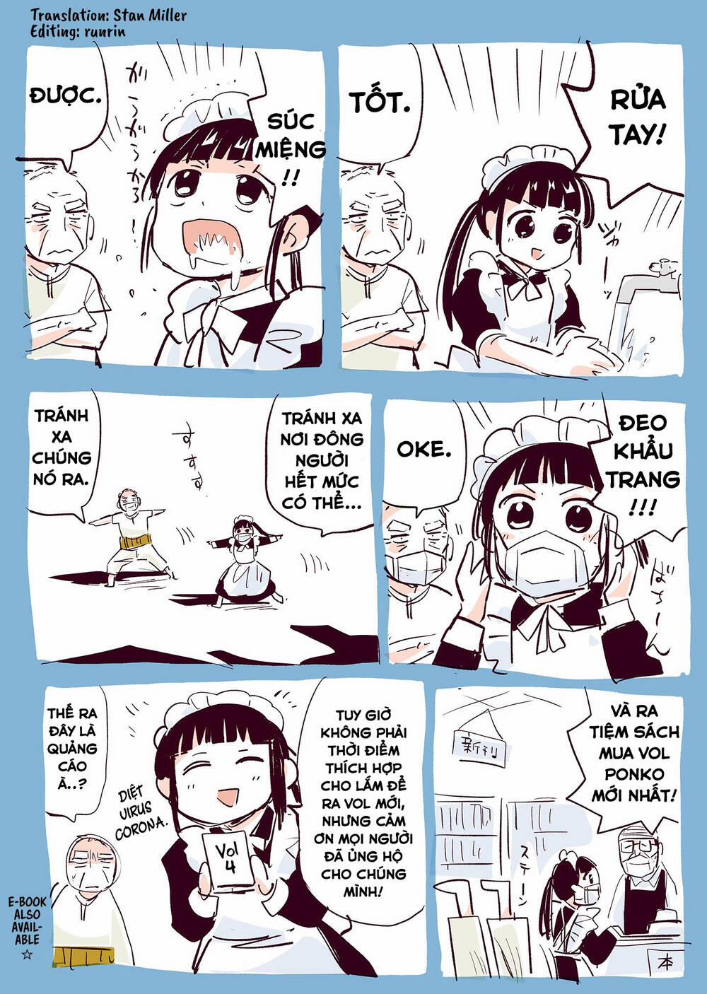 Ponkotsu Ponko 25 trang 20