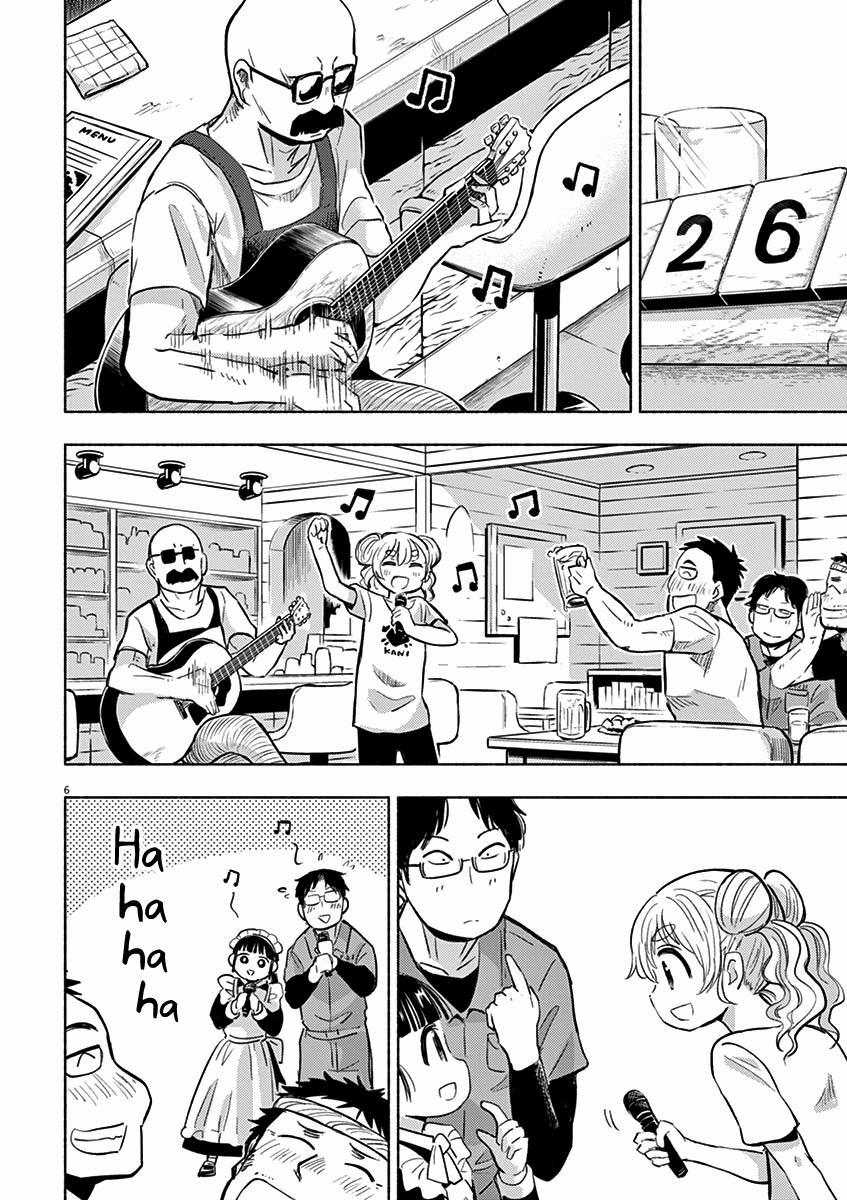 Ponkotsu Ponko 42 trang 7