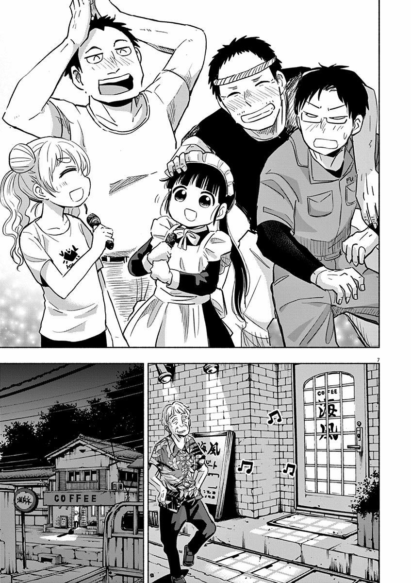 Ponkotsu Ponko 42 trang 8