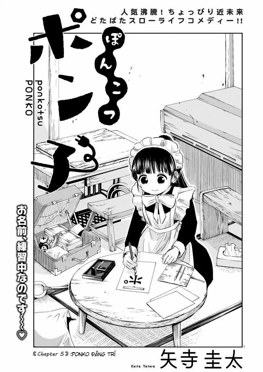 Ponkotsu Ponko 5 trang 1