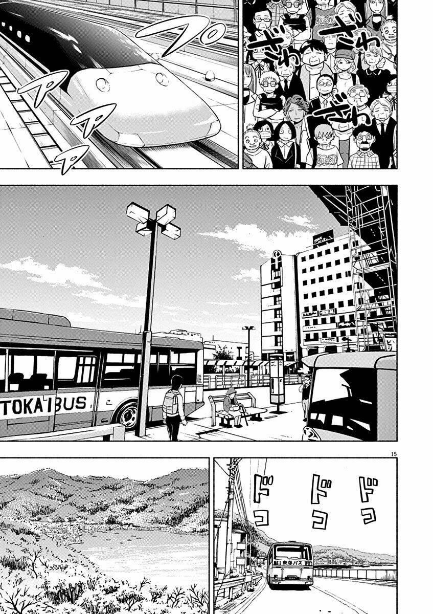 Ponkotsu Ponko 61 trang 16