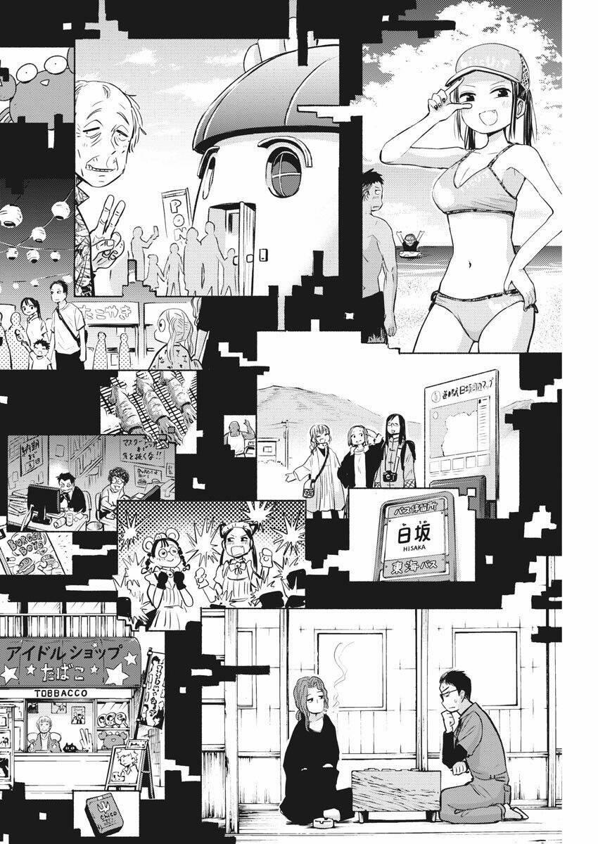 Ponkotsu Ponko 79 trang 13