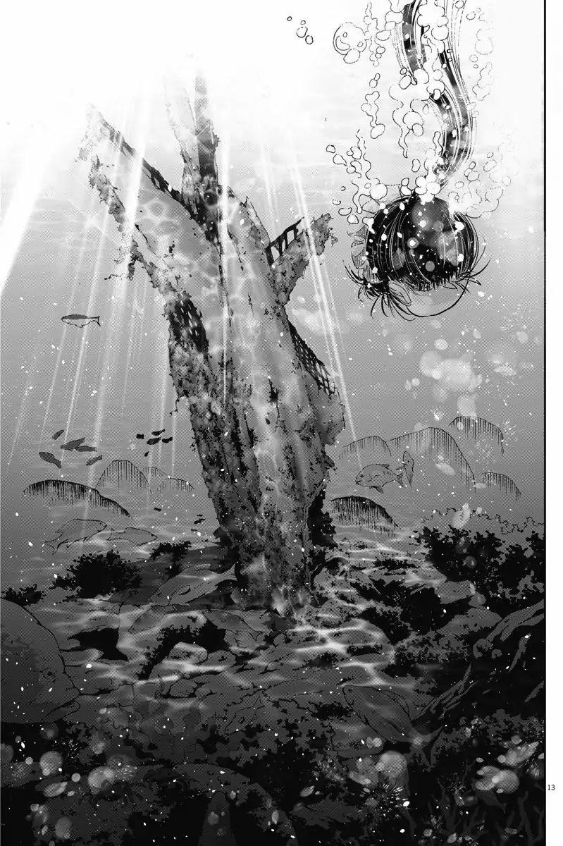 Ponkotsu Ponko 9 trang 13