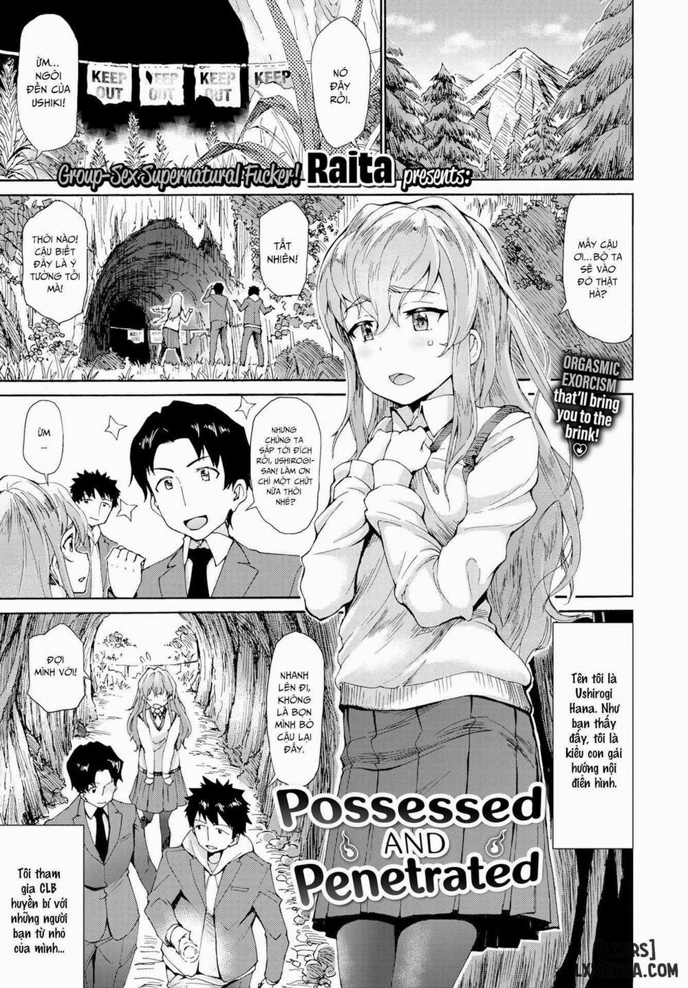 Possessed and Penetrated Oneshot trang 0