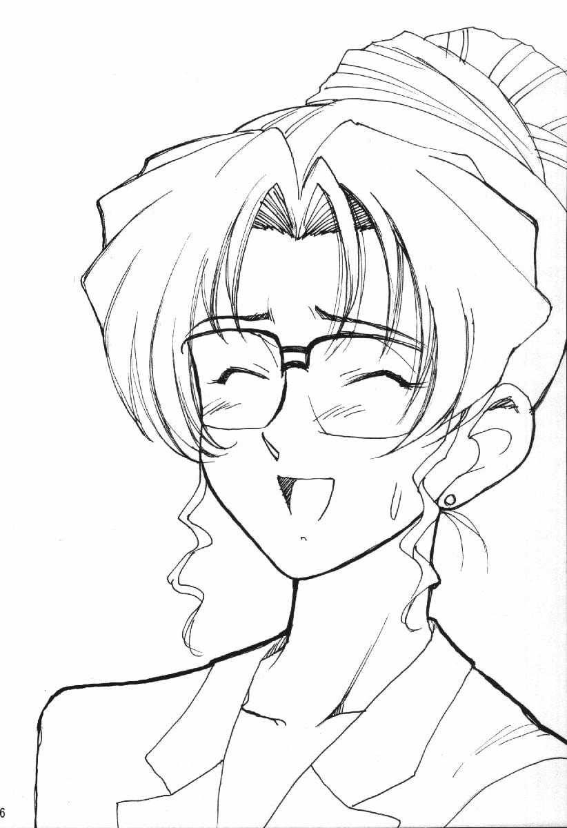 Potemayo vol. 4 (Detective Conan) 1 trang 22