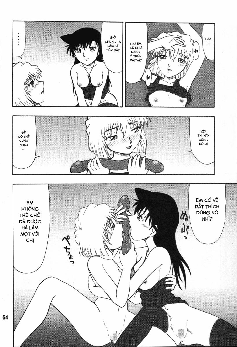 Potemayo vol. 4 (Detective Conan) 3 trang 13