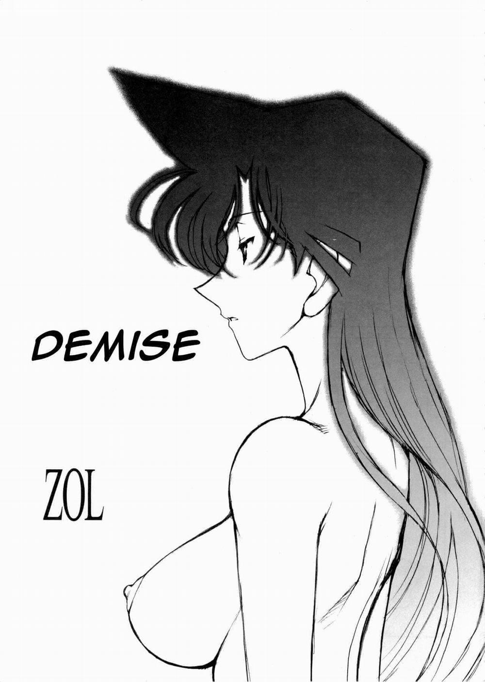Potemayo vol. 5 (Detective Conan) 1 trang 1