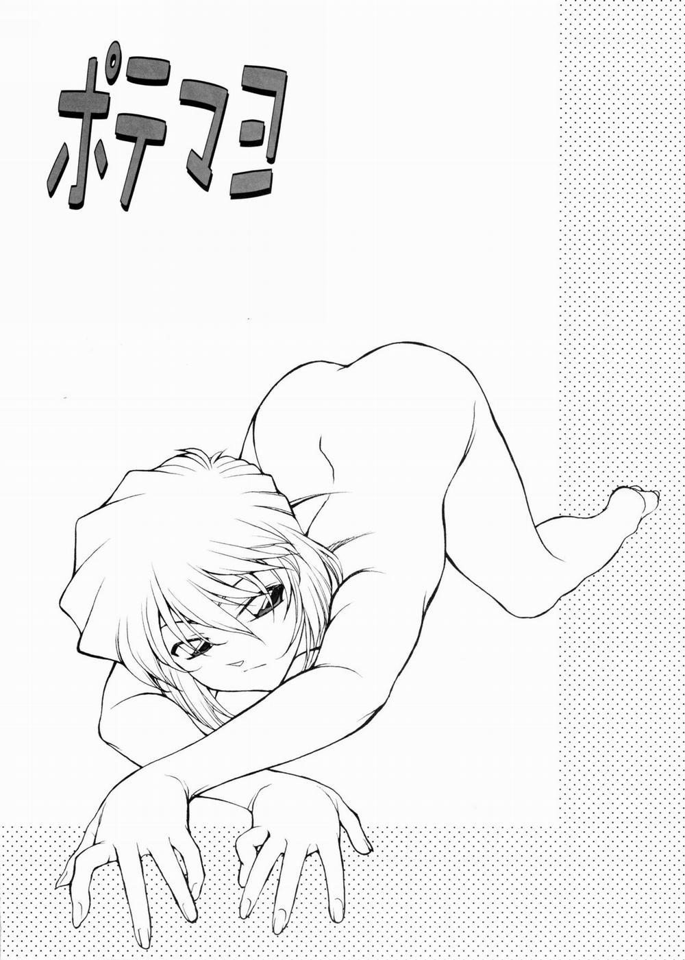 Potemayo vol. 5 (Detective Conan) 1 trang 22