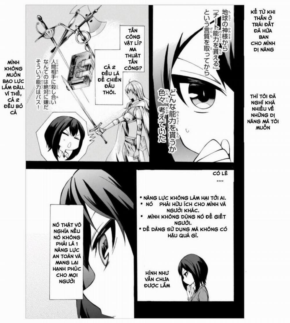 Potion-Danomi De Ikinobimasu! 1.2 trang 7