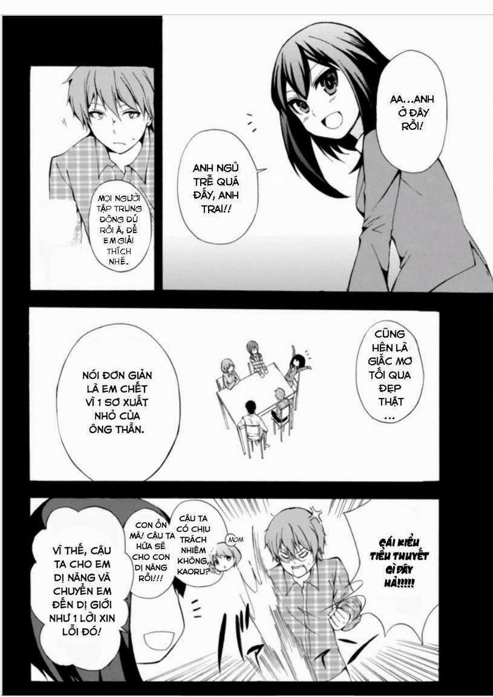 Potion-Danomi De Ikinobimasu! 1 trang 17