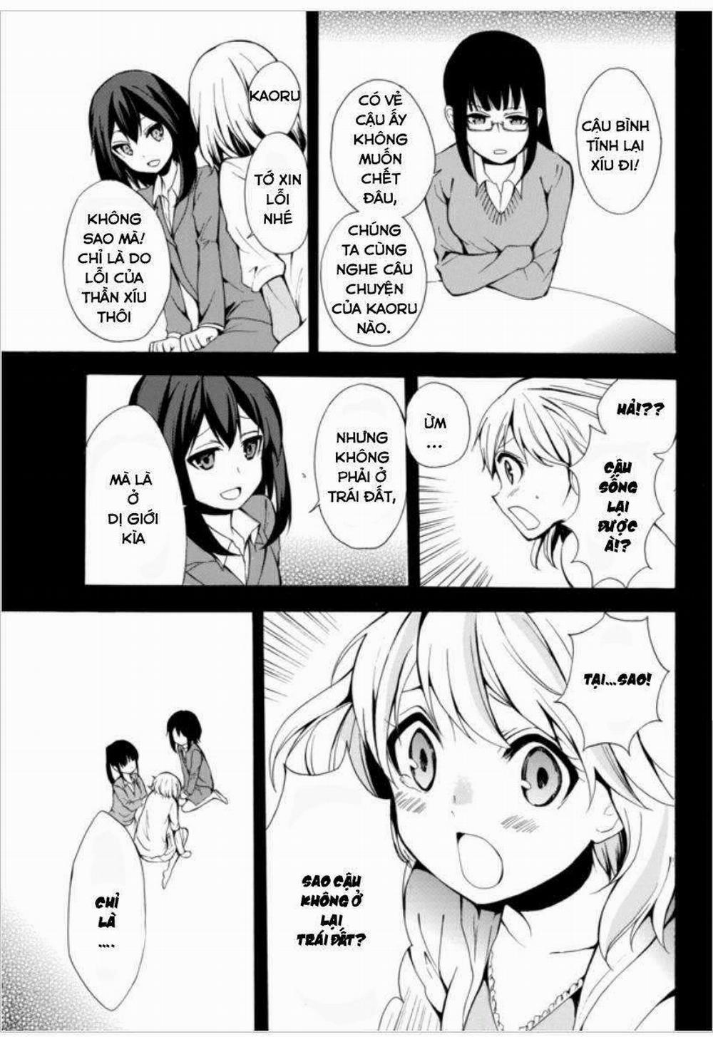 Potion-Danomi De Ikinobimasu! 1 trang 22