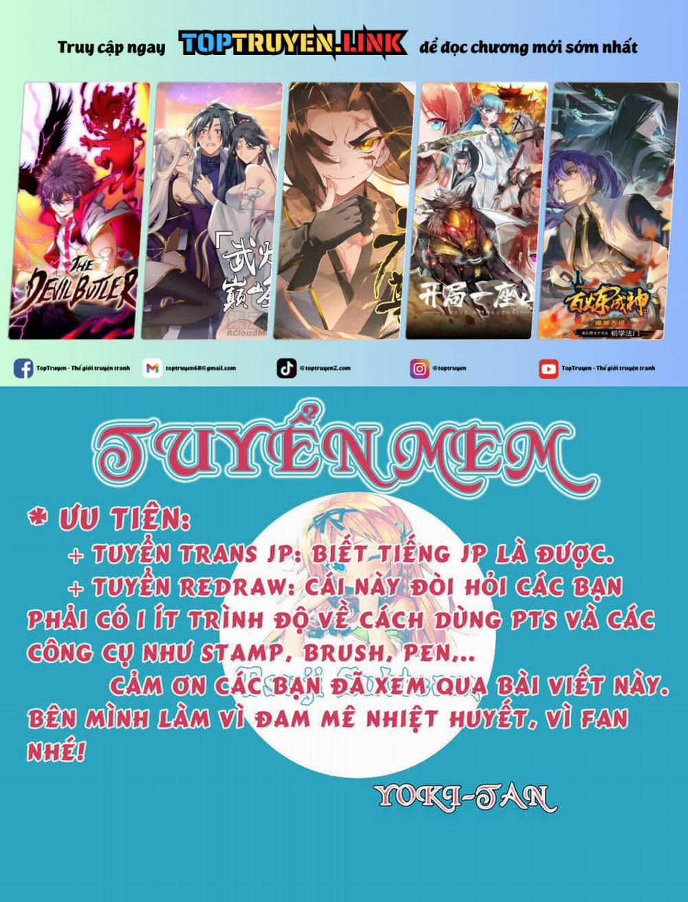 Potion-Danomi De Ikinobimasu! 7.1 trang 0
