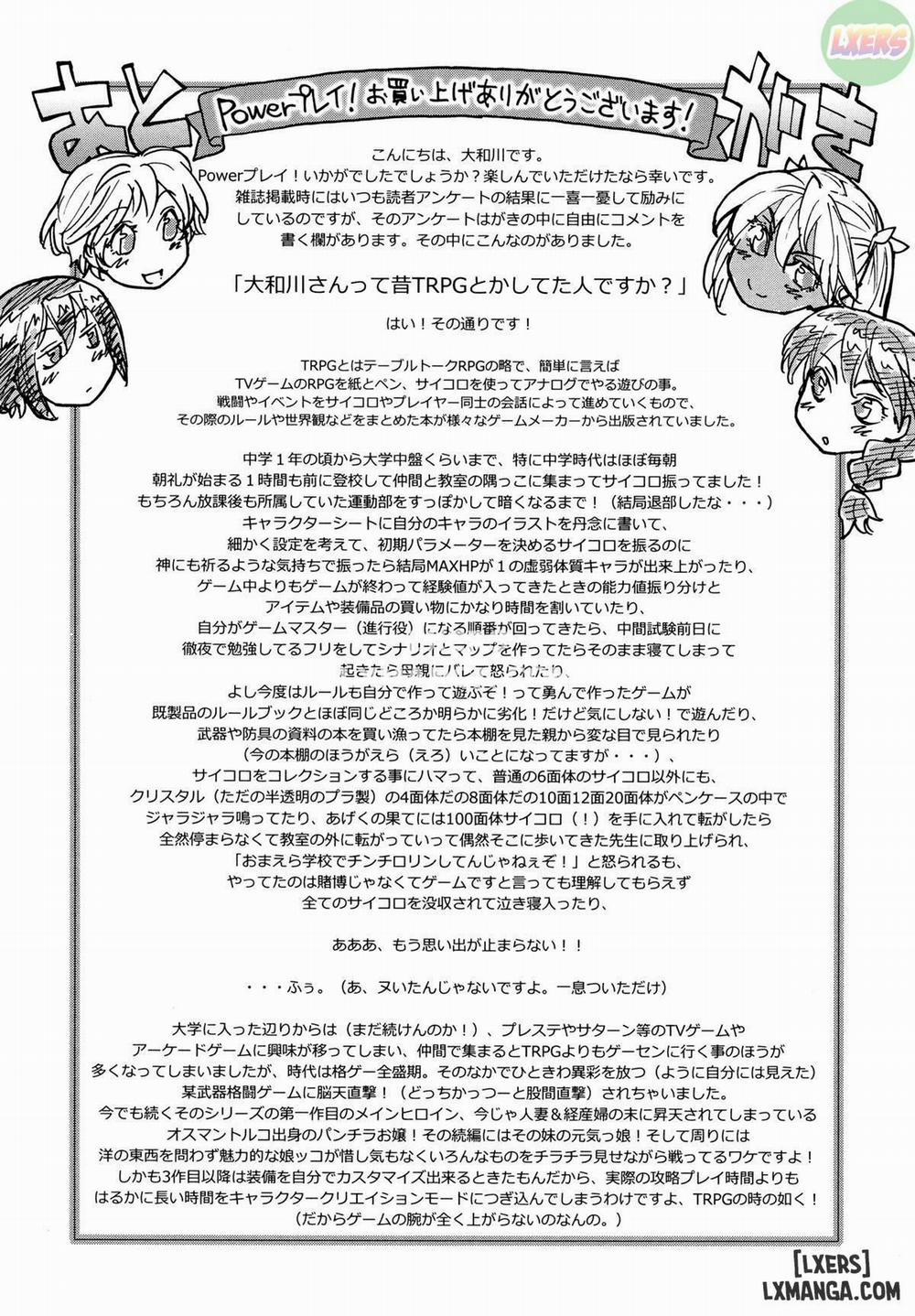 Power Play 8 END trang 25