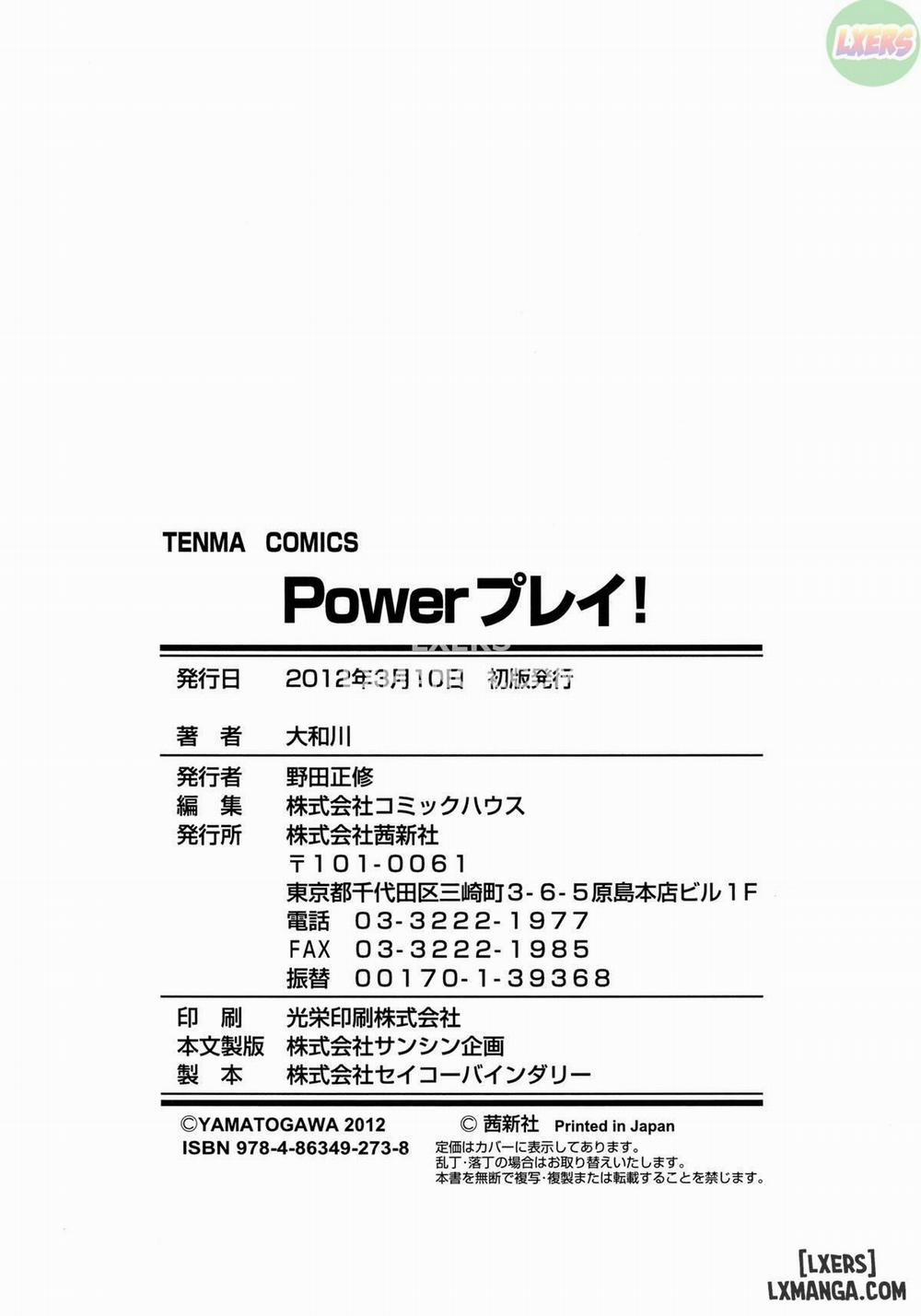 Power Play 8 END trang 27