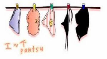 Power Play Extra trang 4