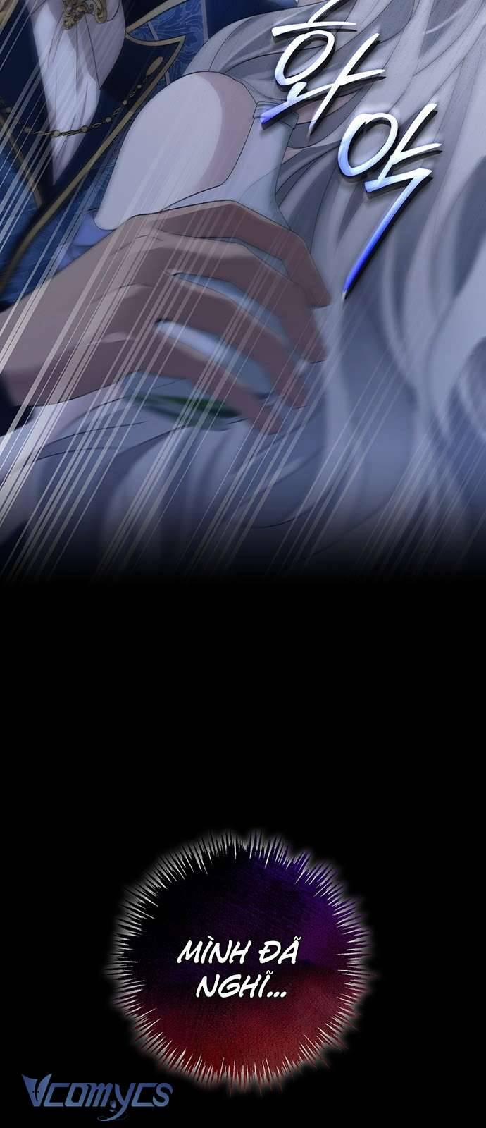 Praesepe Bên Ngoài Chiếc Lồng 1 trang 31