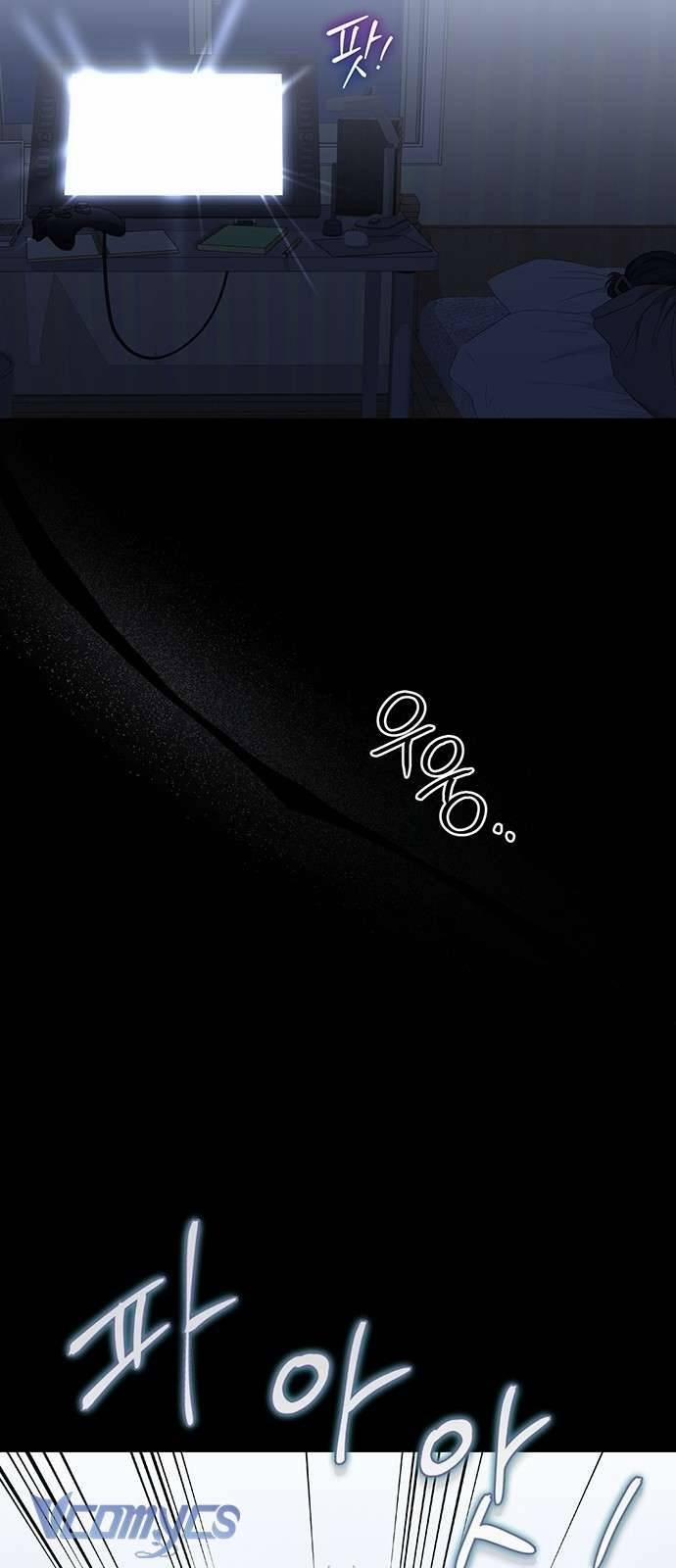 Praesepe Bên Ngoài Chiếc Lồng 1 trang 49