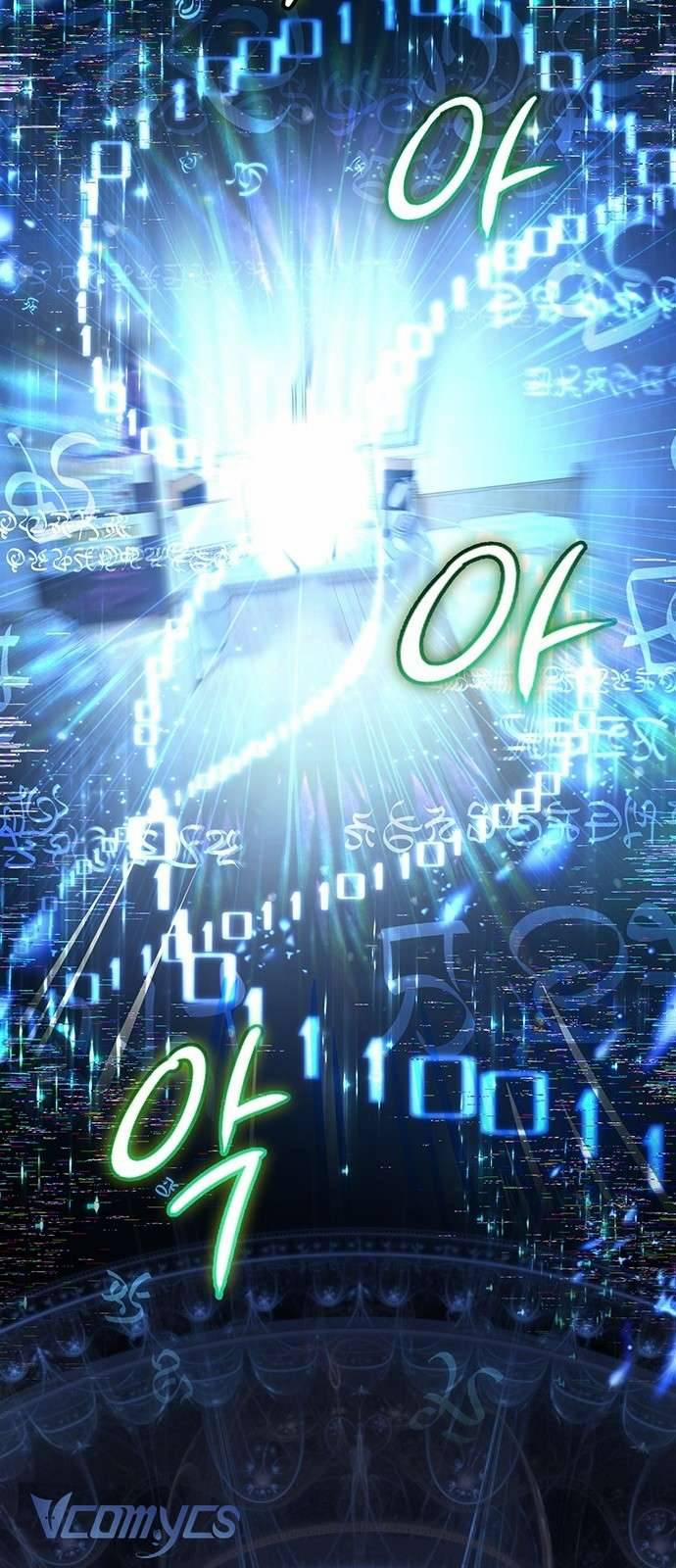 Praesepe Bên Ngoài Chiếc Lồng 1 trang 51