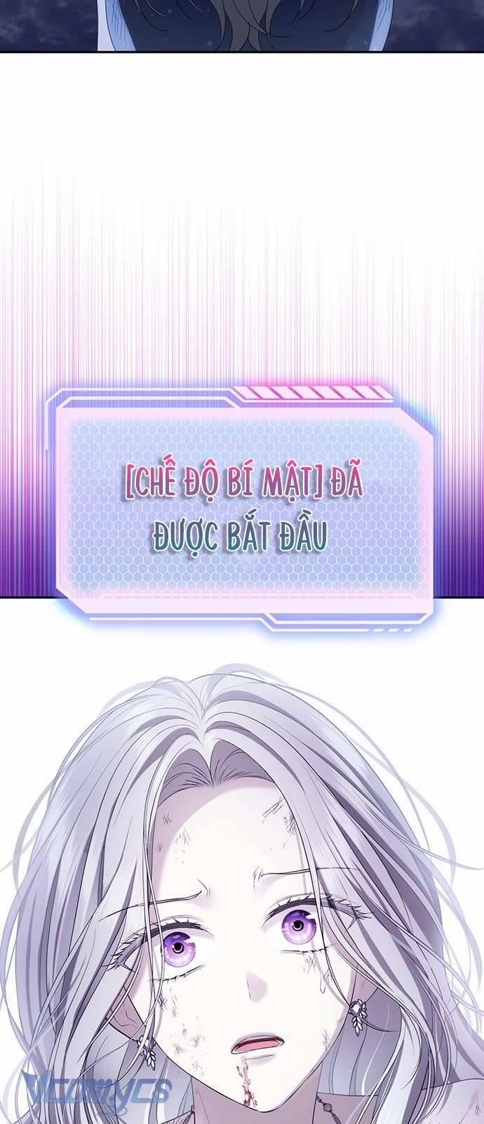 Praesepe Bên Ngoài Chiếc Lồng 1 trang 72